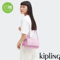 在飛比找momo購物網優惠-【KIPLING官方旗艦館】溫柔櫻花粉紫色多層隨身斜背包-A