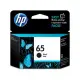 HP N9K02AA 原廠墨水 65 Black Original Ink Cartridge