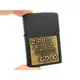 原廠正品附發票 美國ZIPPO打火機 *4代LOGO浮雕* (黑裂紋黃銅貼片-型號362) ✦球球玉米斗✦