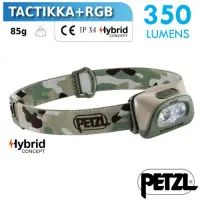 在飛比找Yahoo奇摩購物中心優惠-法國 Petzl 新款 TACTIKKA +RGB 超輕量戰