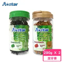 在飛比找momo購物網優惠-【A-Star Bone】鱷魚潔牙骨 290g（罐裝）*2入