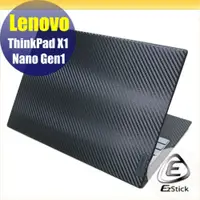 在飛比找PChome24h購物優惠-Lenovo ThinkPad X1 Nano Gen1 黑