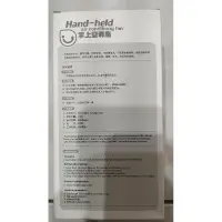 在飛比找蝦皮購物優惠-掌上空調扇 電風扇 hand-held 現貨 尾牙禮物