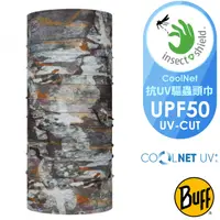 在飛比找PChome24h購物優惠-【西班牙 BUFF】高防曬 Coolnet 抗UV驅蟲頭巾.