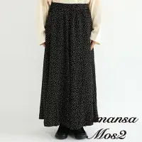 在飛比找Yahoo奇摩購物中心優惠-Samansa Mos2 圓點/小花圖案定番長裙