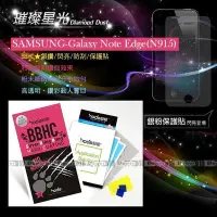 在飛比找Yahoo!奇摩拍賣優惠-p威力國際˙HODA-BBHC SAMSUNG Galaxy