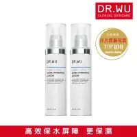 在飛比找momo購物網優惠-【DR.WU 達爾膚】玻尿酸保濕精華乳50ML(2入組)