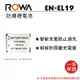 【亞洲數位商城】ROWA樂華 NIKON EN-EL19 副廠鋰電池