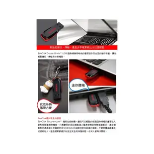 SanDisk Cruzer Blade CZ50 USB 隨身碟
