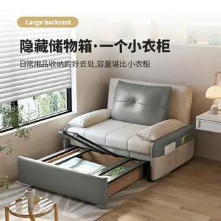 免運 折疊沙發床沙發床單人一體兩用床可折疊多功能小戶型客廳陽臺可推拉式沙發床