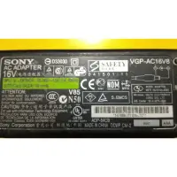 在飛比找蝦皮購物優惠-SONY 筆電 原廠 16V 4A 變壓器 電源線 VGP-