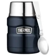 Thermos insulated food jar with folding spoon 470ml - midnight blue