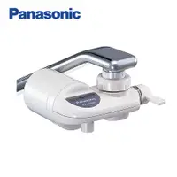 在飛比找PChome24h購物優惠-Panasonic 國際牌 水龍頭式 除菌型淨水器 PJ-2