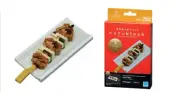 nanoblock - Yakitori - nano blocks by Kawada (NBC-292)