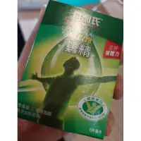 在飛比找蝦皮購物優惠-白蘭氏 雙認證 雞精 70g(68ml) 現貨 傳統雞精 公