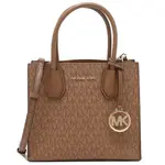 MICHAEL KORS 經典滿版風琴包 手提斜背包 防刮PVC皮革 側背包 手提包 M87819 焦糖色MK(現貨)▶指定OUTLET商品5折起☆現貨【送禮首選★APP下單點數4倍送】