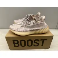 在飛比找蝦皮購物優惠-高版本 Adidas Yeezy Boost 350 V2 