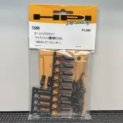 HPI Racing RS4 Pro3 72098 Turnbuckle Set Front & Rear Pro 3 Touring Vintage RC