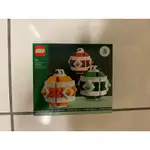 LEGO 40604 聖誕飾品組 聖誕節限定款 全新未拆