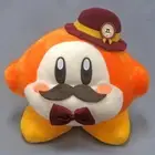 Waddledie the tailor Plush Doll Ichiban Kuji KIRBY HAT STUDIO 35cm(2019)