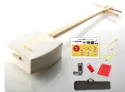 Shamisen Box for beginner "SHABO Deluxe set" everything you need to get started