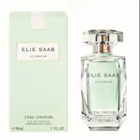 在飛比找蝦皮購物優惠-💯嚴選 ❤️ Elie Saab L'Eau Couture