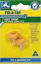 Fix-A-Loo Soft Turn Tap Valve 2-Pieces, 13 mm Size
