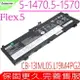LENOVO Flex 5-1470,5-1570 電池(原裝)-聯想 IdeaPad Flex 5 CB-13IML05,L19M4PG2,L19L4PG2,L19D4PG2,5B10X63136,5B10X63141,SB10X63140,SB10X63137,SB10X63138,SB10X63139