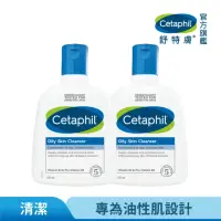 在飛比找momo購物網優惠-【Cetaphil 舒特膚】官方直營 控油潔膚乳 235ml