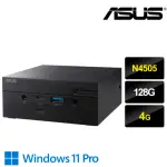 【ASUS 華碩】N4505迷你電腦(PN41-N45YMZA/N4505/4G/128G/W11P)