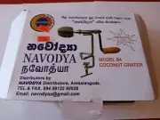 Coconut Scraper Coconut Grater With Stainless Steel Blades NAVODYA MODEL B4