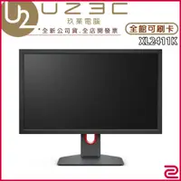 在飛比找蝦皮購物優惠-ZOWIE XL2411K 電競螢幕 144Hz DyAc 