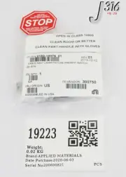 19223 APPLIED MATERIALS CBL ASSY LASER FIXT PRESENT SW E2E-X1C1 (NEW) 0150-19976