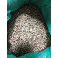在飛比找蝦皮購物優惠-衣索比亞咖啡生豆G 4日曬利姆30公斤裝/5,700