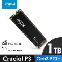 在飛比找PChome24h購物優惠-美光 Micron Crucial【P3】1TB NVMe 