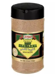 Ziyad Premium Beef Shawarma Spice Blend - 5.5 oz Bottle