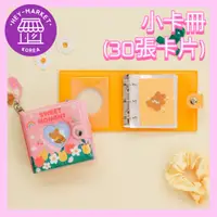 在飛比找蝦皮購物優惠-[DAISO Korea] 小卡片簿 (一本書 30 個 /