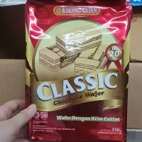 在飛比找蝦皮購物優惠-KHONG GUAN WAFER CLASSIC