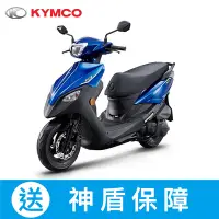 在飛比找Yahoo奇摩購物中心優惠-KYMCO光陽機車 K1 125 碟煞-2024年車