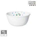 【CORELLE 康寧餐具】奇幻旅程450ML中式碗(426)