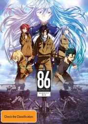 86 Eighty-Six - Season 1 Blu-ray