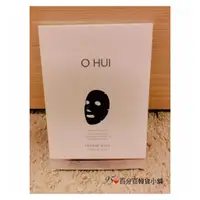 在飛比找蝦皮購物優惠-95小舖 韓國直送 OHUI 歐蕙極致美白3D面膜