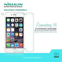 在飛比找PChome商店街優惠-＊PHONE寶＊NILLKIN APPLE iPhone 6