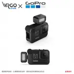 ◄WRGO►GOPRO品牌 GOPRO原廠配件 GOPRO 燈光模組 (HERO12/HERO11/HERO10/9)