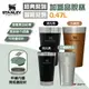 【STANLEY】經典/冒險系列 加蓋品脫杯 0.47L 四色 保溫杯 保溫瓶 水瓶 水壺 保冷保冰 露營 悠遊戶外