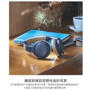 Audio-Technica 鐵三角 ATH-S220BT 無線耳罩式耳機【官方展示中心】