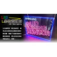 在飛比找蝦皮購物優惠-【招財貓LED】客製-LED柔性霓虹燈/霓虹燈/柔性霓虹燈/