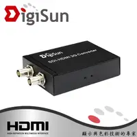 在飛比找PChome商店街優惠-DigiSun SD372 SDI轉 HDMI+SDI Lo