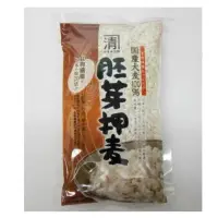 在飛比找蝦皮購物優惠-日本西田 國內產 胚芽押麥 200g 效期2024/9/26