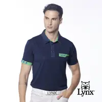 在飛比找PChome24h購物優惠-【Lynx Golf】男款吸溼排汗袖口造型設計胸袋款短袖PO